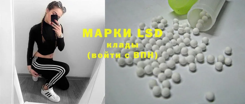 Магазин наркотиков Беслан A PVP  Марихуана  МЕФ  MDMA  Гашиш 