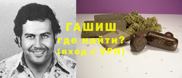 MESCALINE Богданович